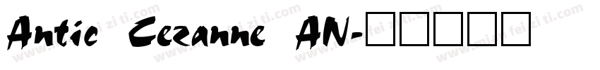 Antic Cezanne AN字体转换